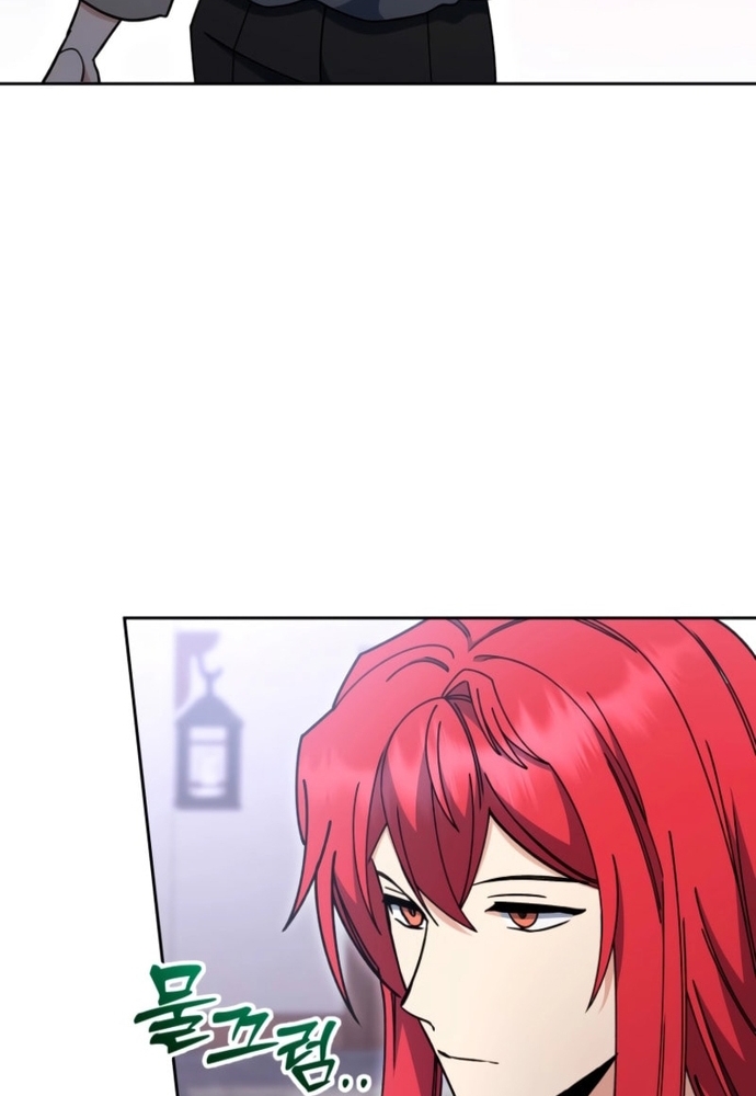 Winterbell: Chapter 37