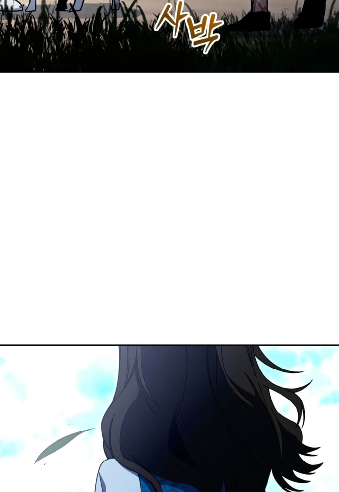 Winterbell: Chapter 37