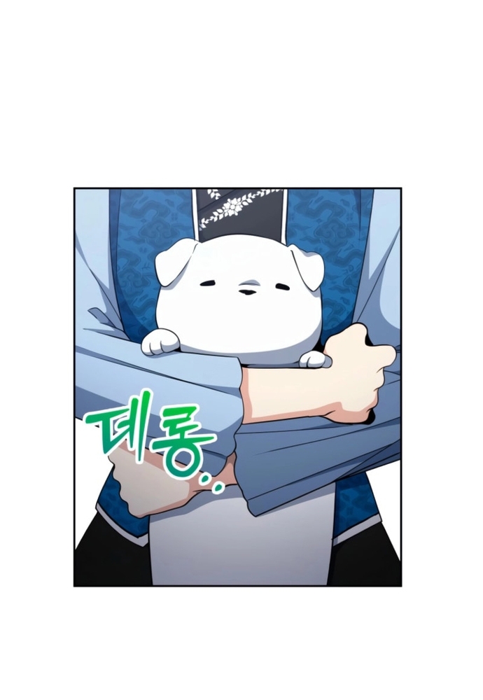 Winterbell: Chapter 38