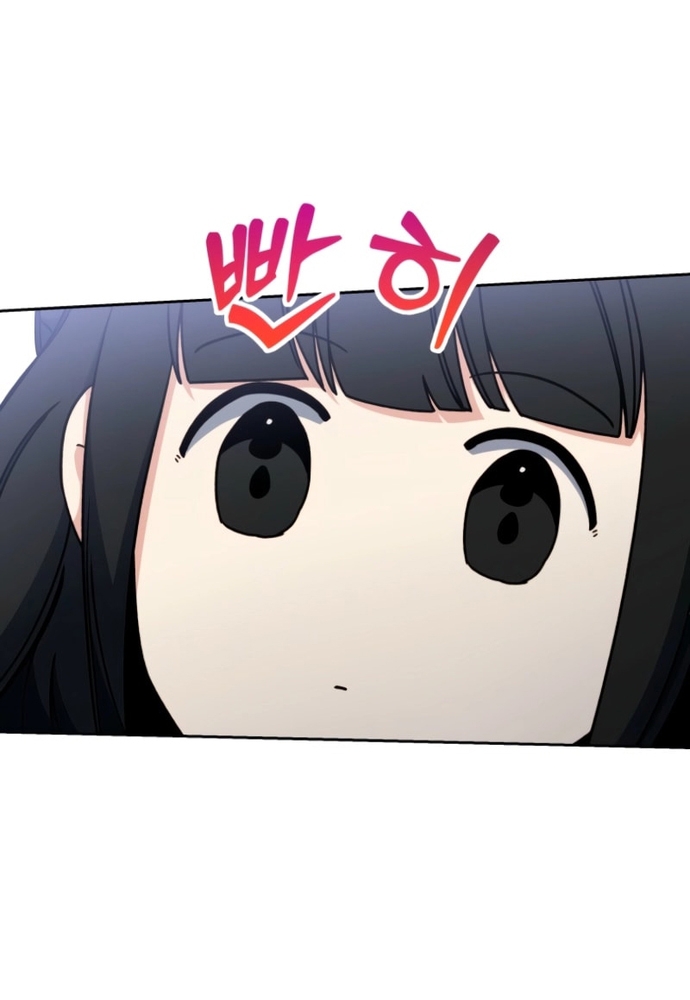 Winterbell: Chapter 38