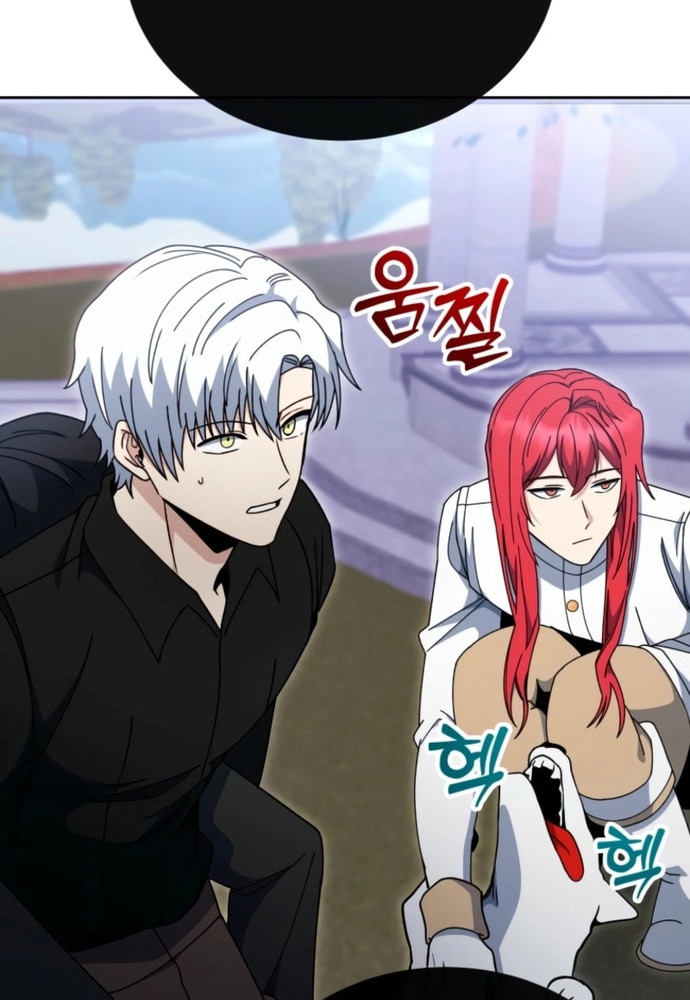 Winterbell: Chapter 38