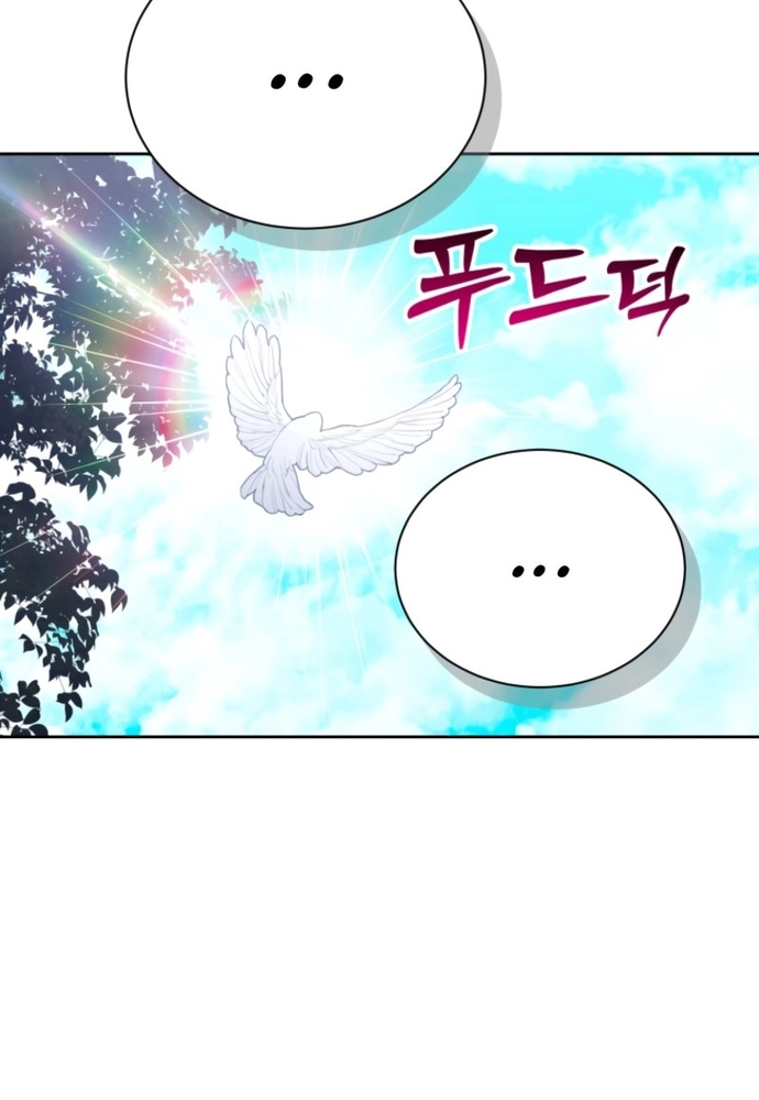 Winterbell: Chapter 38