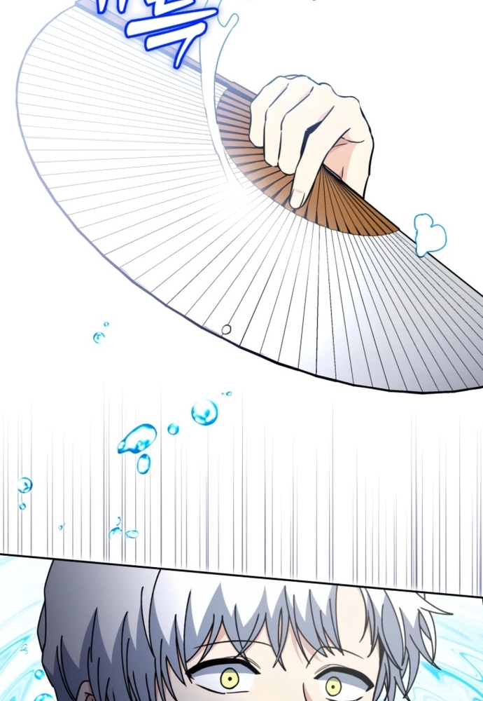 Winterbell: Chapter 38