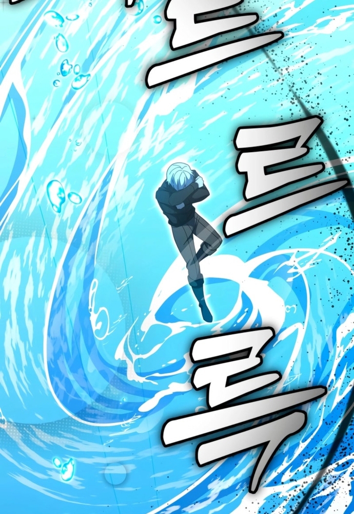 Winterbell: Chapter 38