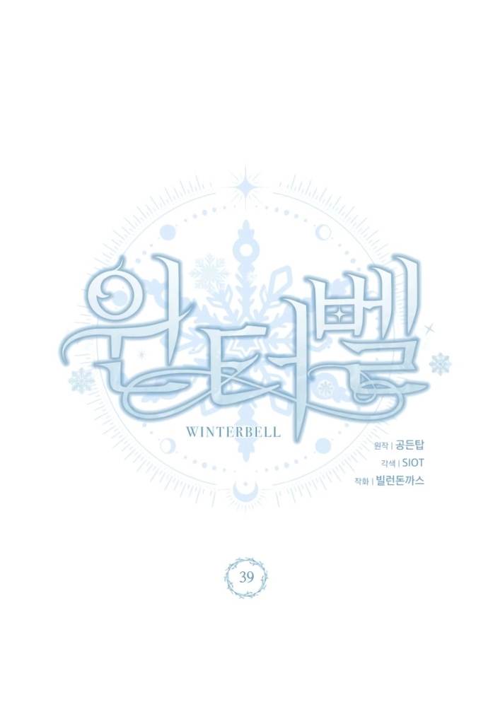 Winterbell: Chapter 39