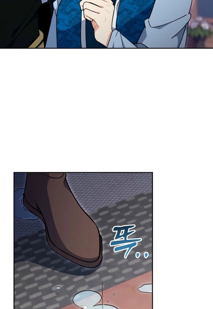 Winterbell: Chapter 39