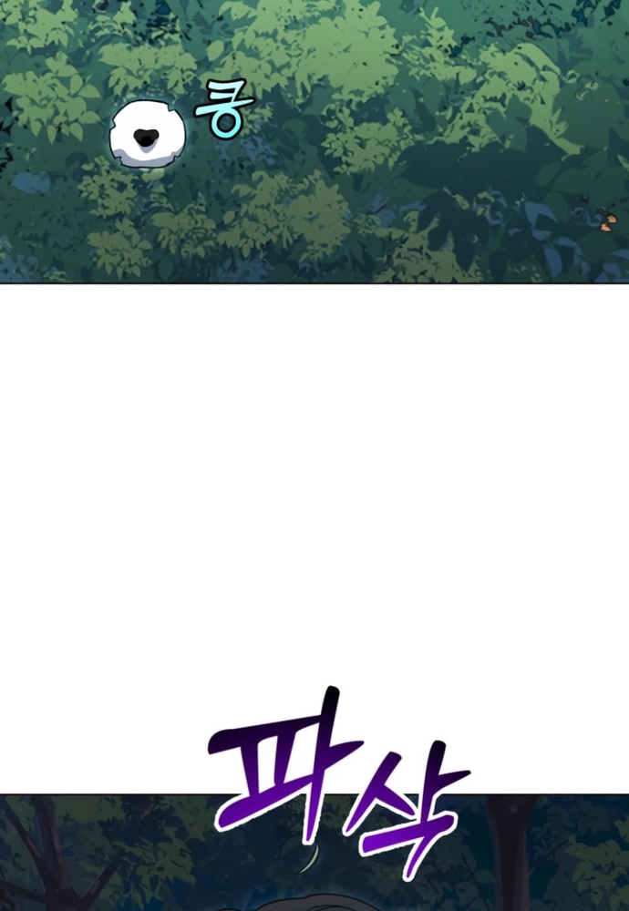 Winterbell: Chapter 39