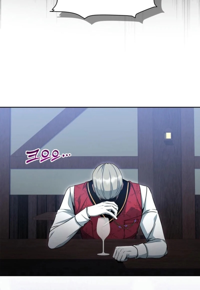 Winterbell: Chapter 5