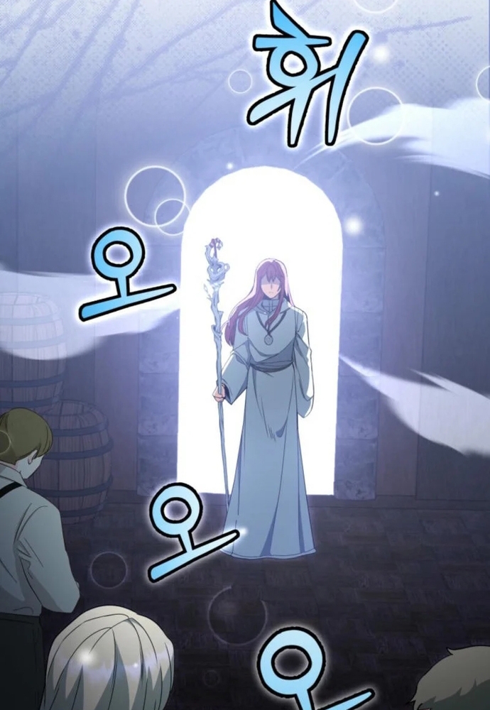 Winterbell: Chapter 5