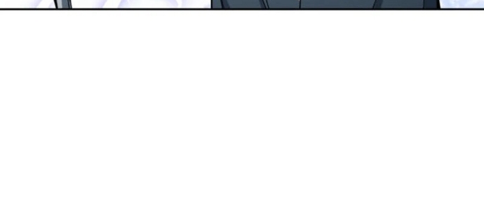Winterbell: Chapter 5