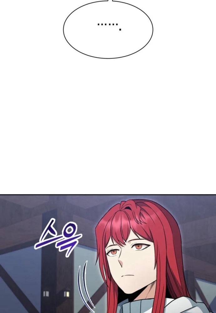 Winterbell: Chapter 6