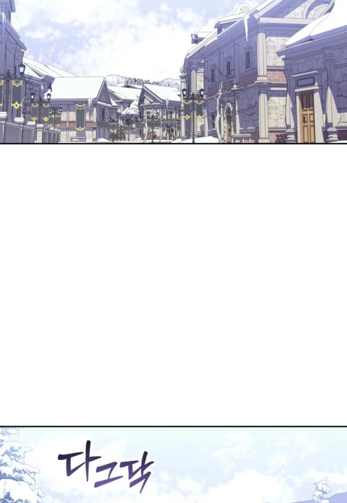 Winterbell: Chapter 6