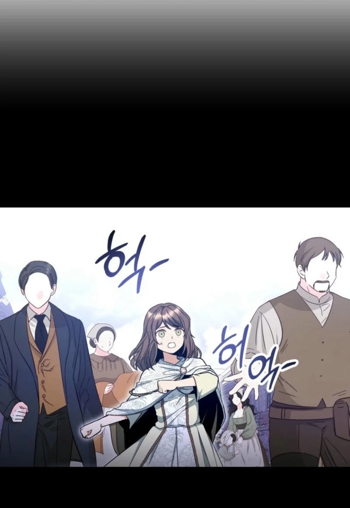 Winterbell: Chapter 6