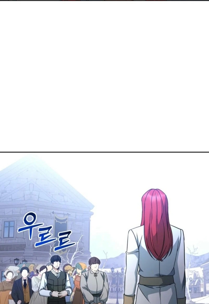 Winterbell: Chapter 7