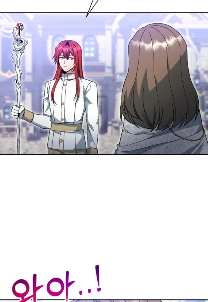 Winterbell: Chapter 7