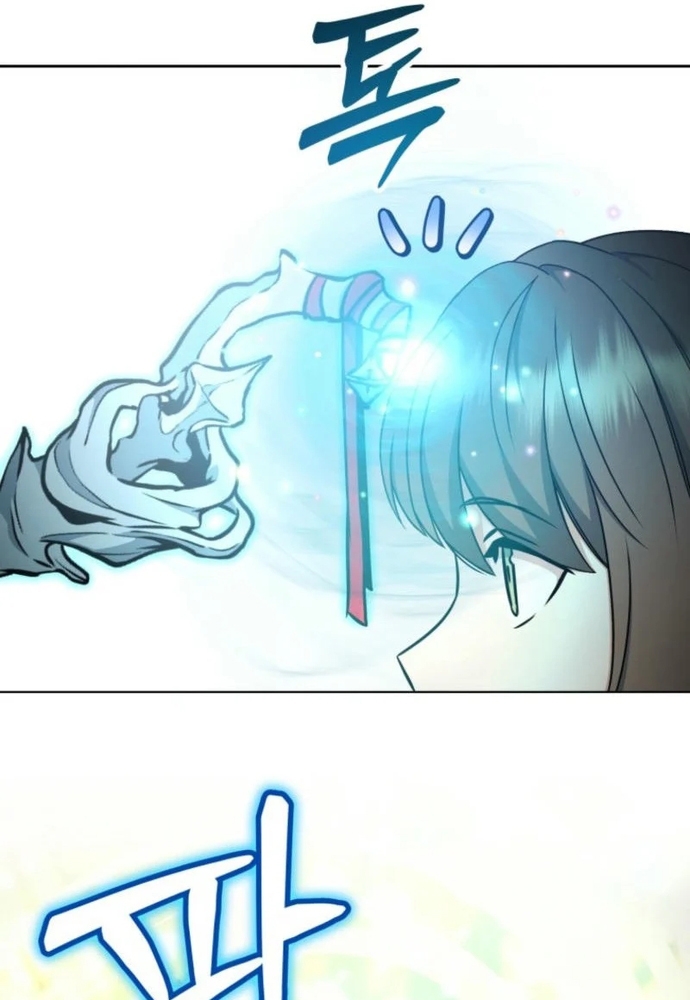 Winterbell: Chapter 7
