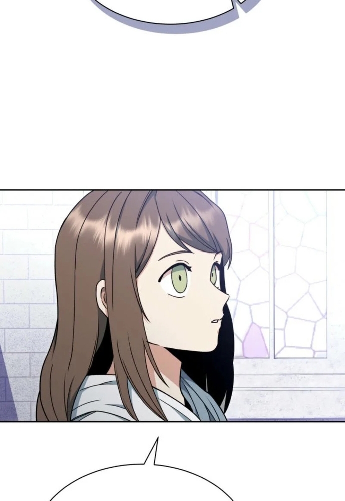 Winterbell: Chapter 8
