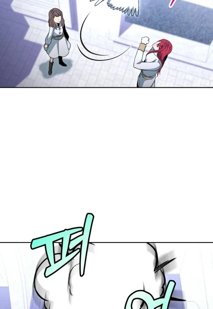 Winterbell: Chapter 8