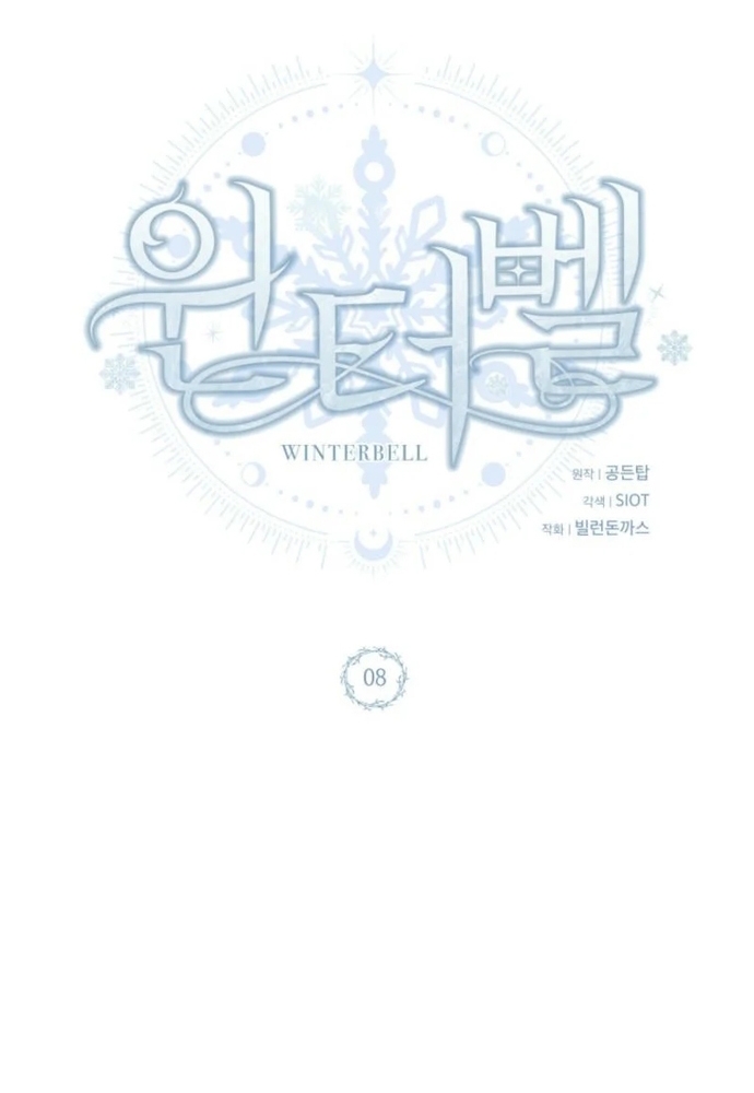Winterbell: Chapter 8