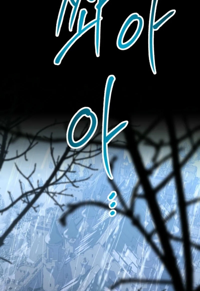 Winterbell: Chapter 9