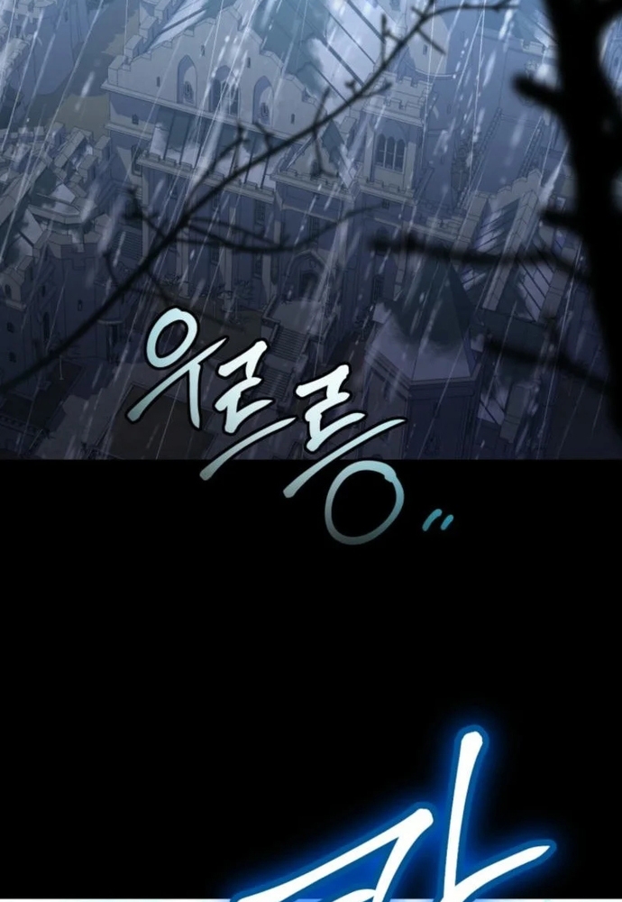 Winterbell: Chapter 9