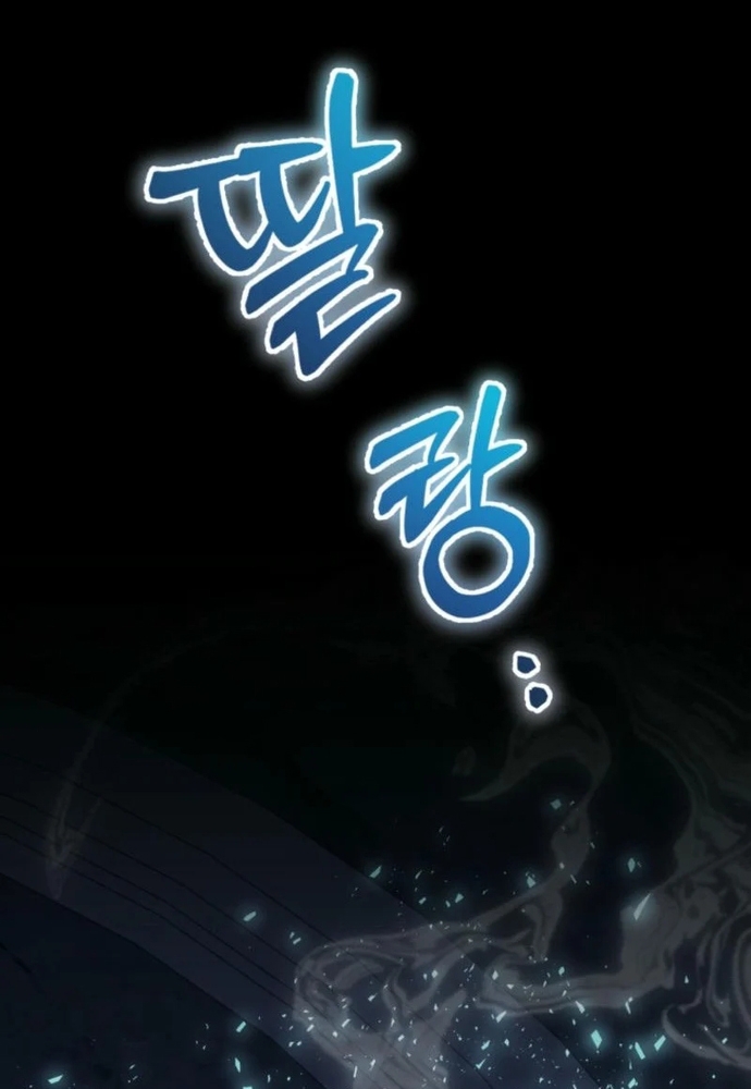 Winterbell: Chapter 9