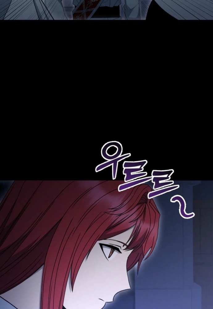 Winterbell: Chapter 9