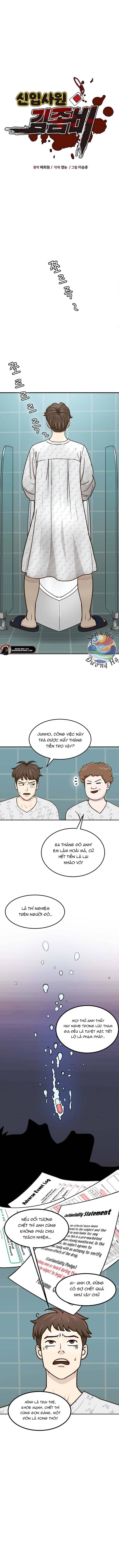 Xác Sống, Nhân Viên Kim !: Chapter 1
