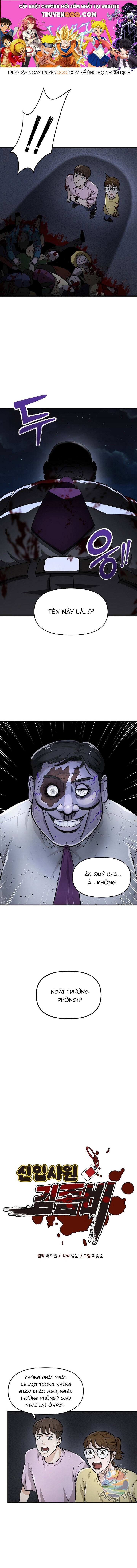 Xác Sống, Nhân Viên Kim !: Chapter 11