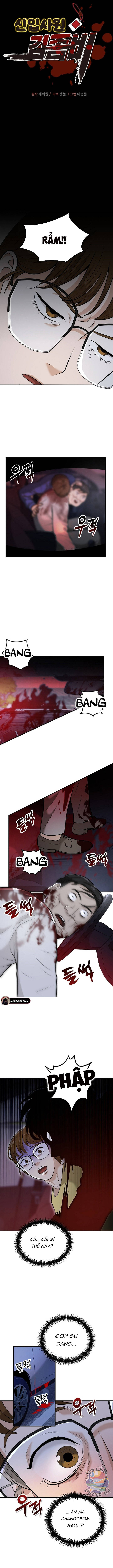 Xác Sống, Nhân Viên Kim !: Chapter 12
