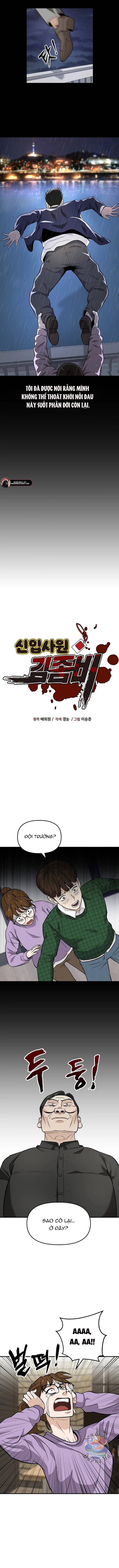 Xác Sống, Nhân Viên Kim !: Chapter 20