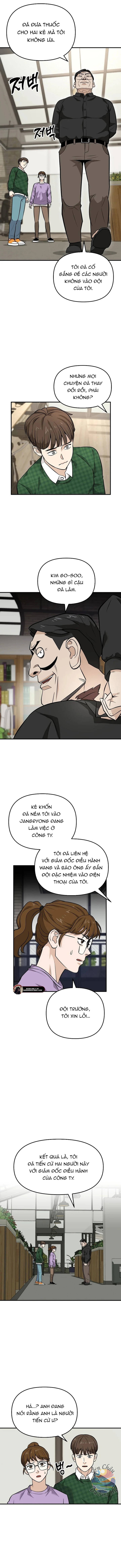 Xác Sống, Nhân Viên Kim !: Chapter 20