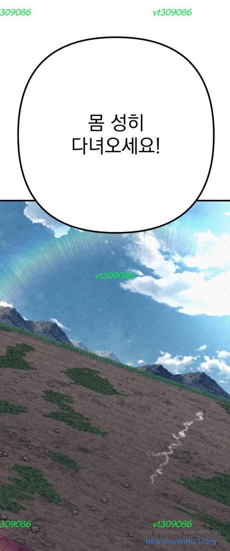 Xác Sống Và Sát Nhân: Chapter 92