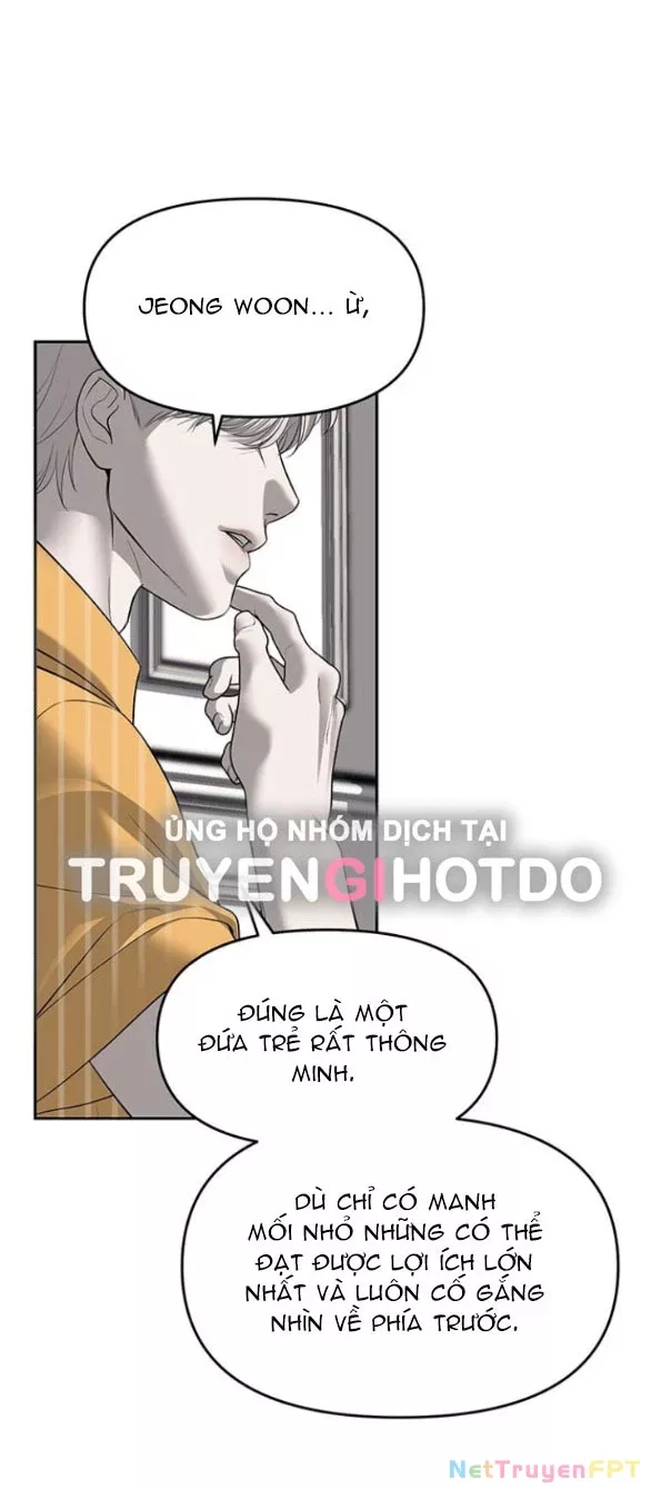 Xâm Nhập Vào Trường Trung Học Tài Phiệt!: Chapter 67.1