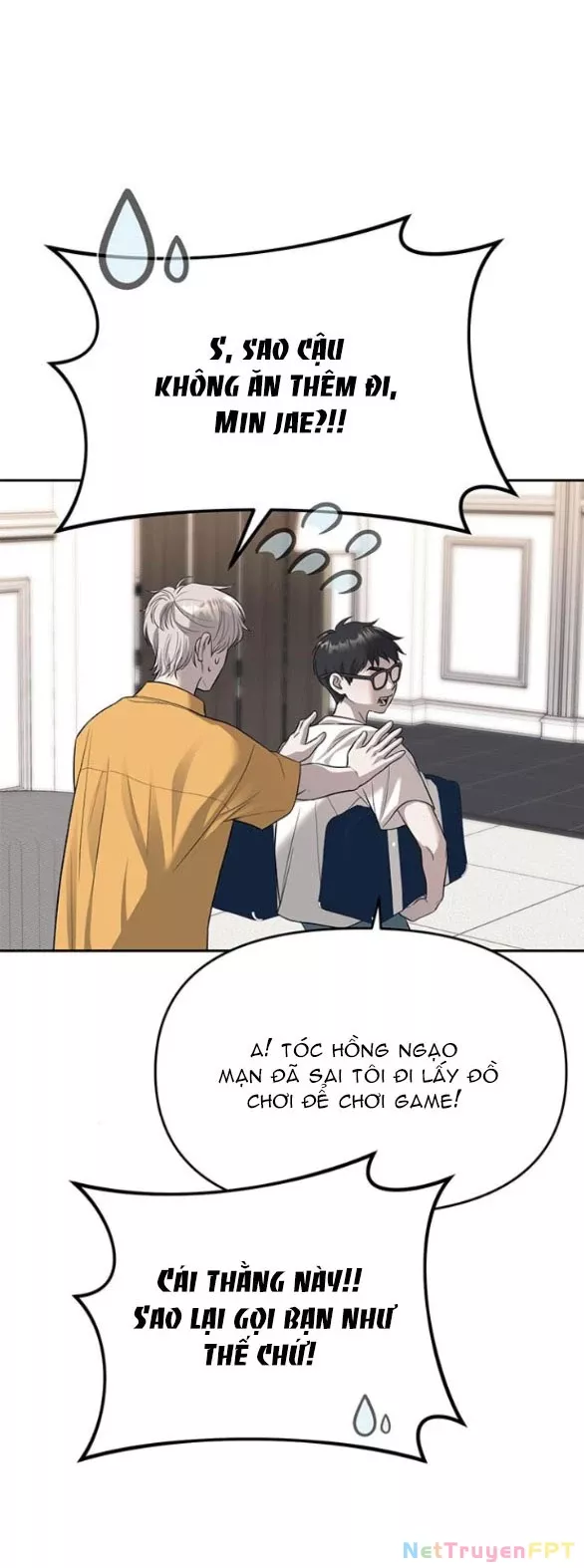 Xâm Nhập Vào Trường Trung Học Tài Phiệt!: Chapter 67.2