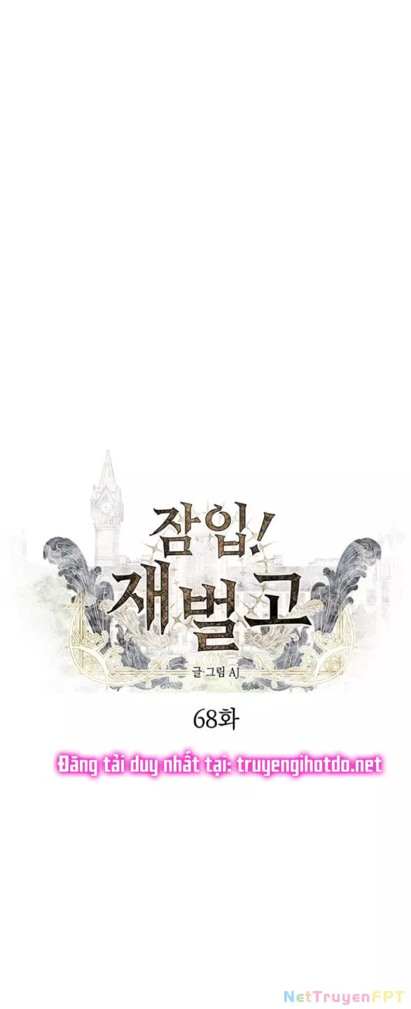 Xâm Nhập Vào Trường Trung Học Tài Phiệt!: Chapter 68.1