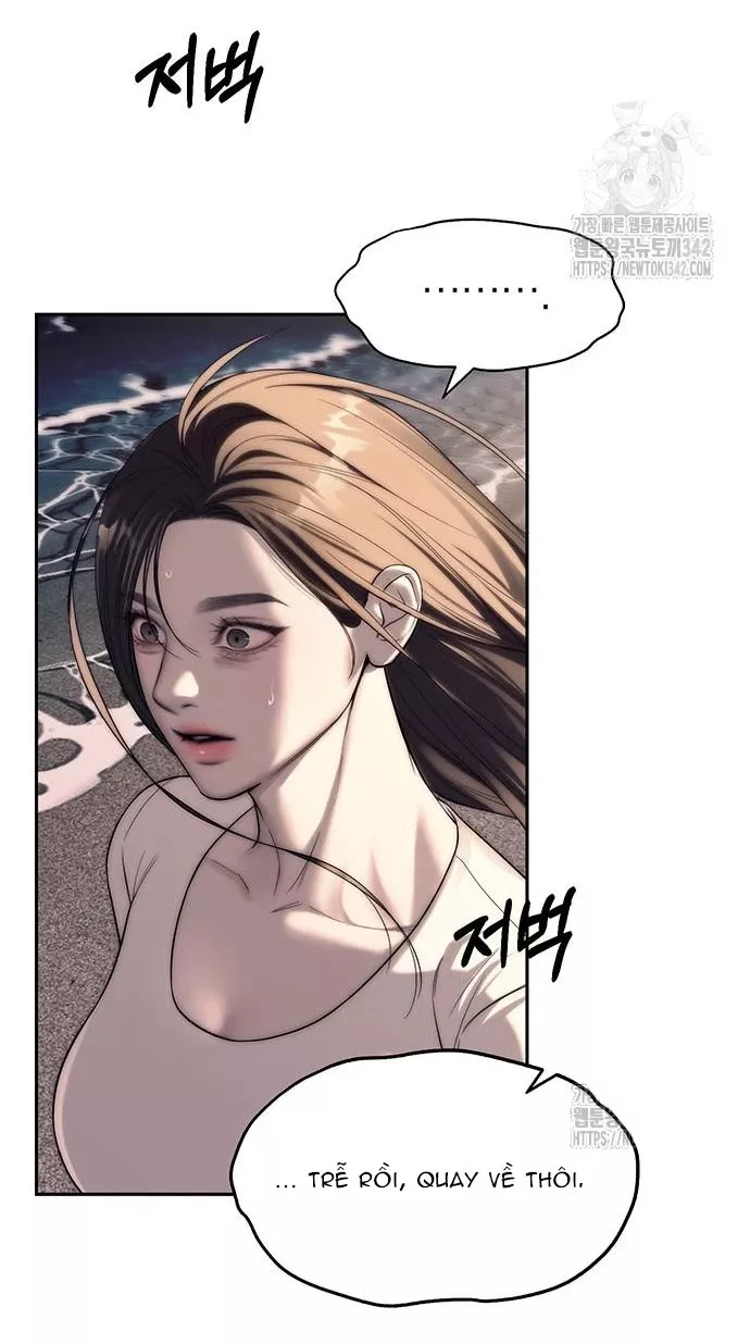Xâm Nhập Vào Trường Trung Học Tài Phiệt!: Chapter 70.1