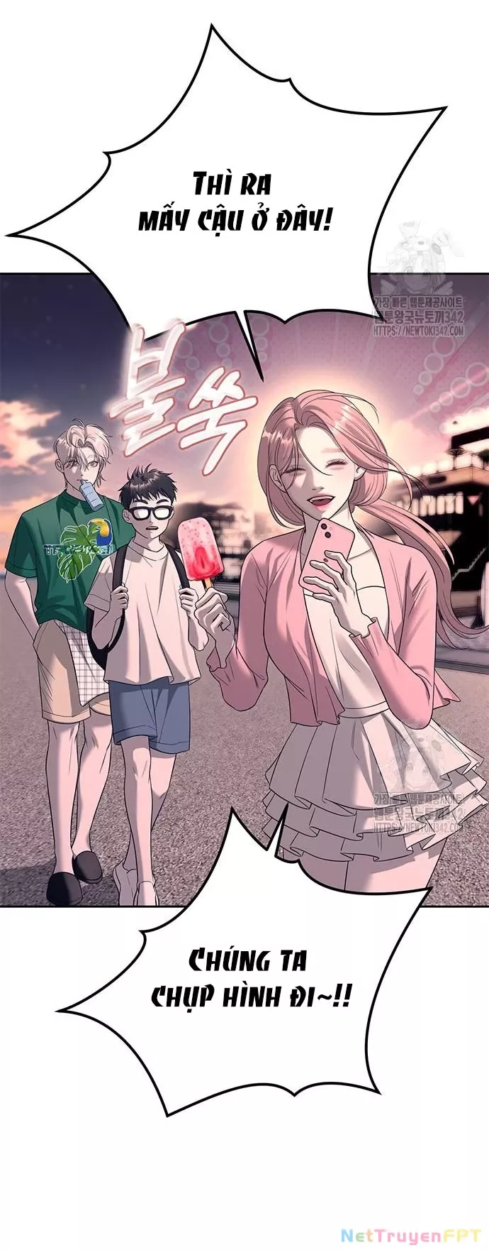 Xâm Nhập Vào Trường Trung Học Tài Phiệt!: Chapter 70.1