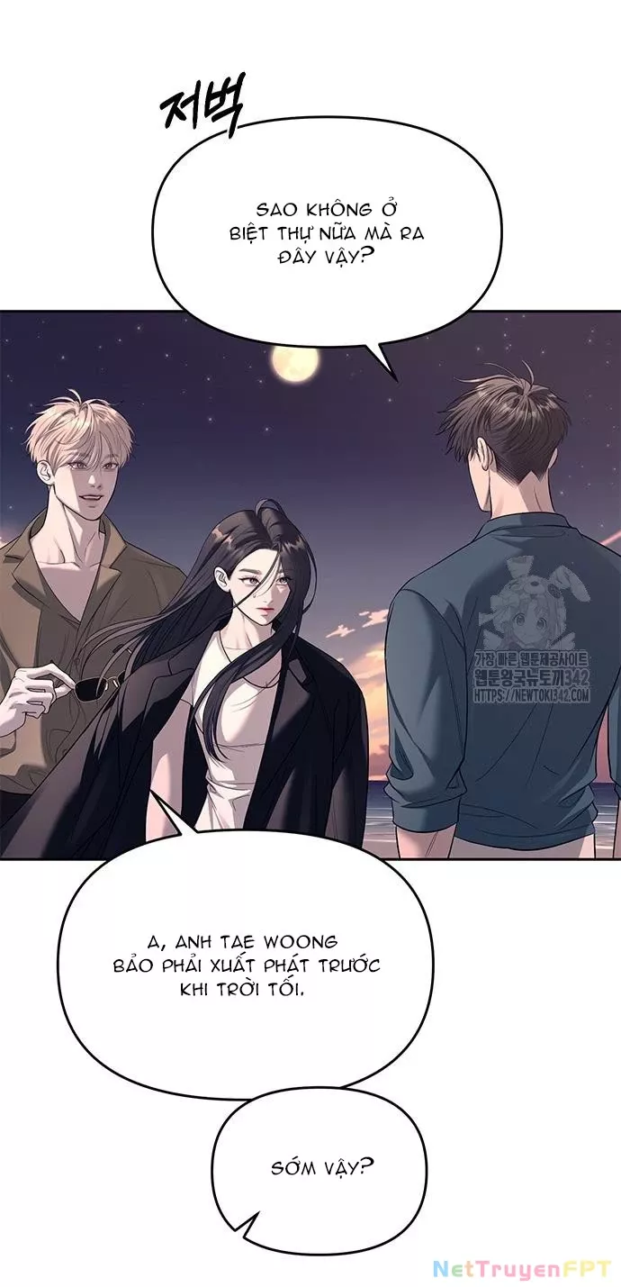 Xâm Nhập Vào Trường Trung Học Tài Phiệt!: Chapter 70.1