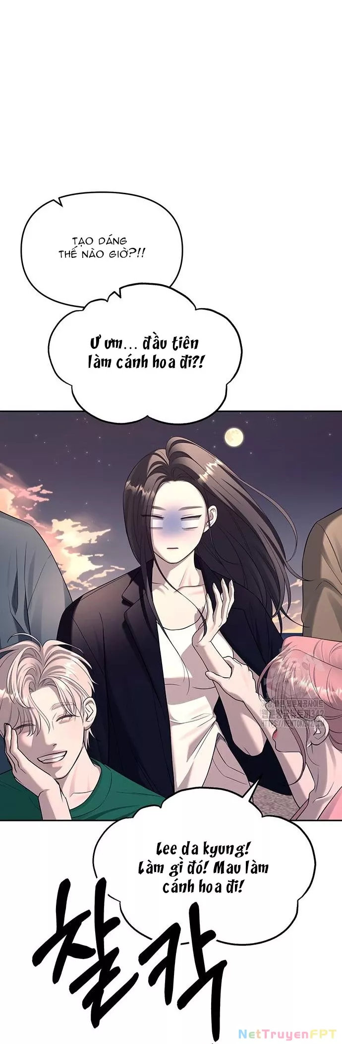 Xâm Nhập Vào Trường Trung Học Tài Phiệt!: Chapter 70.1