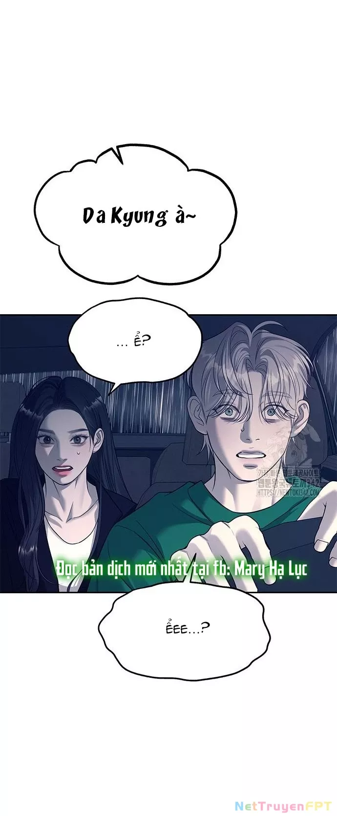 Xâm Nhập Vào Trường Trung Học Tài Phiệt!: Chapter 70.2