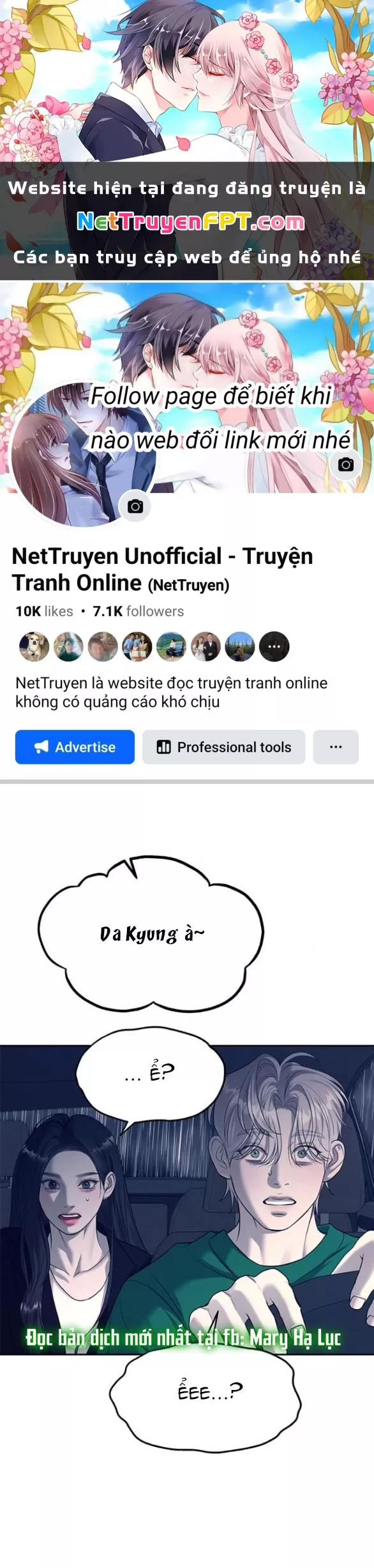 Xâm Nhập Vào Trường Trung Học Tài Phiệt!: Chapter 71.1