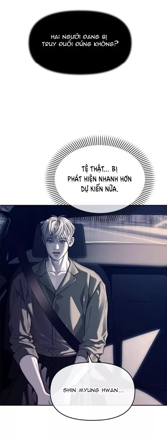 Xâm Nhập Vào Trường Trung Học Tài Phiệt!: Chapter 71.1
