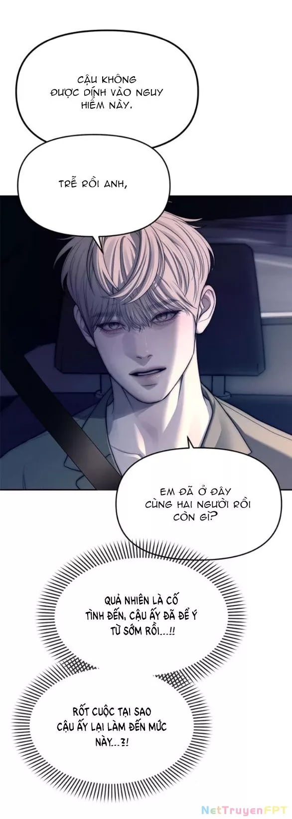 Xâm Nhập Vào Trường Trung Học Tài Phiệt!: Chapter 71.1