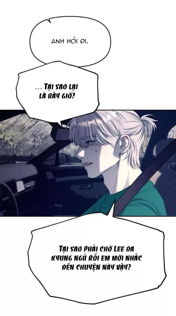 Xâm Nhập Vào Trường Trung Học Tài Phiệt!: Chapter 71.1