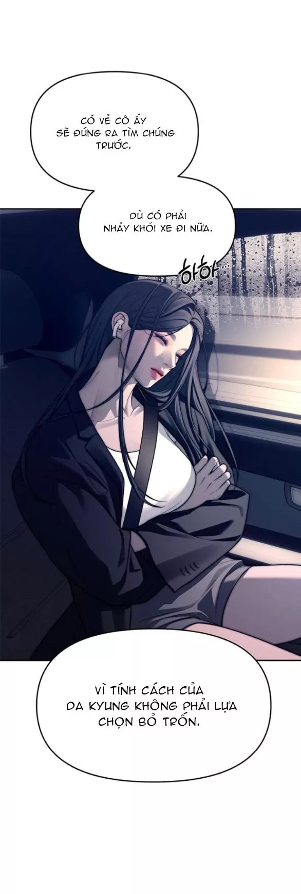 Xâm Nhập Vào Trường Trung Học Tài Phiệt!: Chapter 71.1