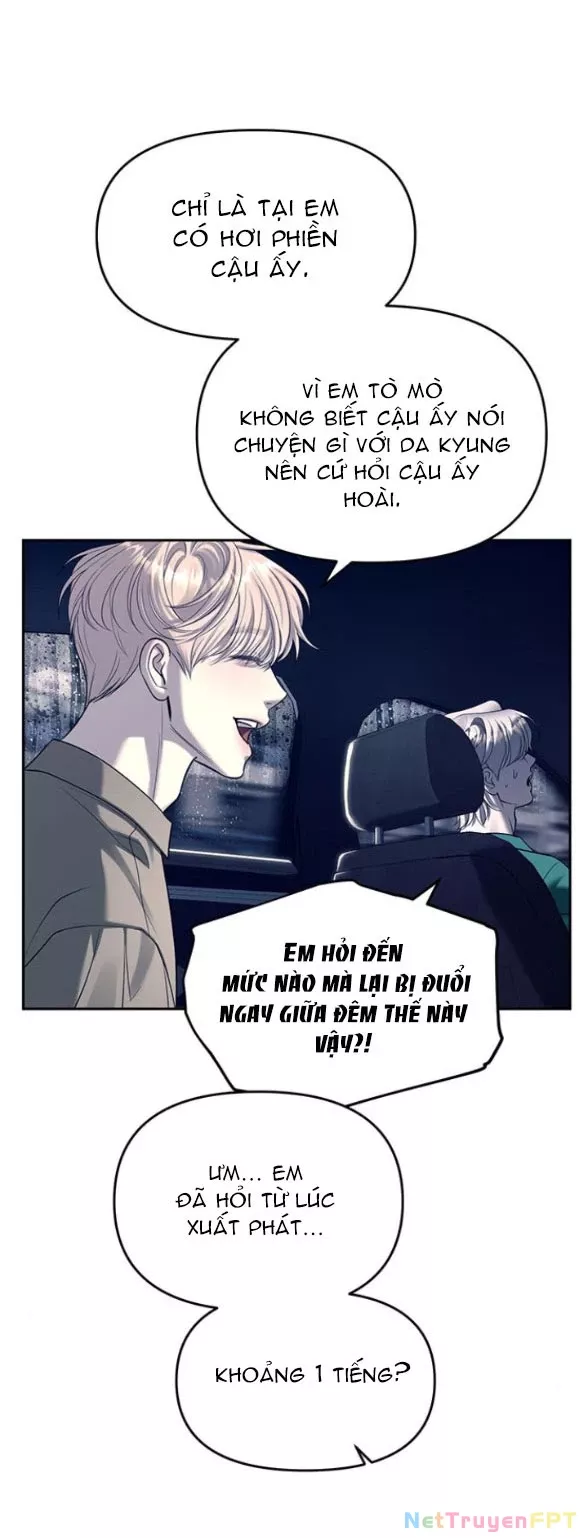 Xâm Nhập Vào Trường Trung Học Tài Phiệt!: Chapter 71.1