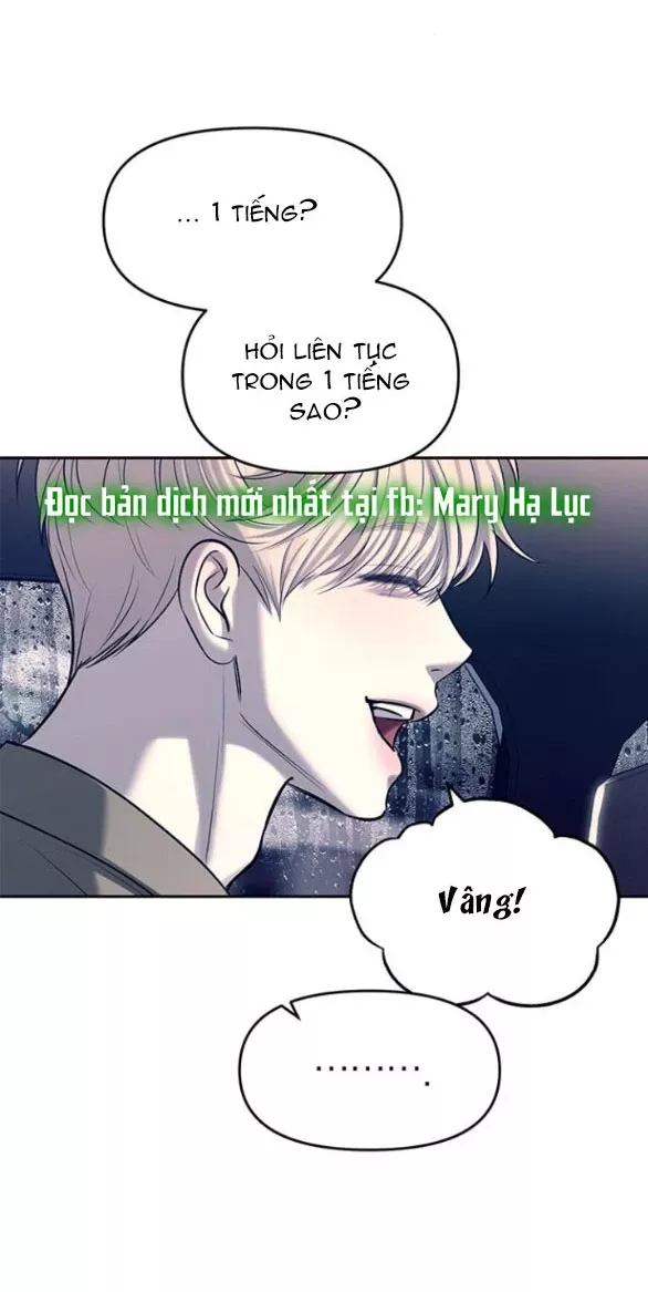 Xâm Nhập Vào Trường Trung Học Tài Phiệt!: Chapter 71.1