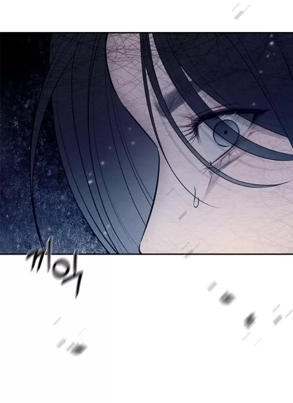 Xâm Nhập Vào Trường Trung Học Tài Phiệt!: Chapter 72.1