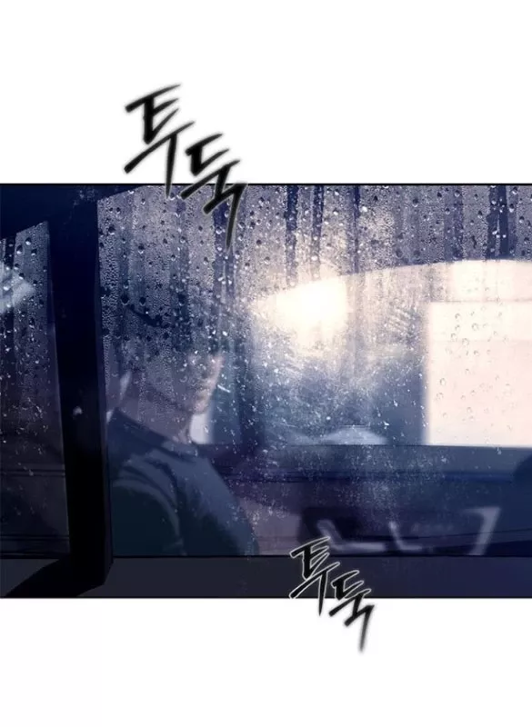 Xâm Nhập Vào Trường Trung Học Tài Phiệt!: Chapter 72.1
